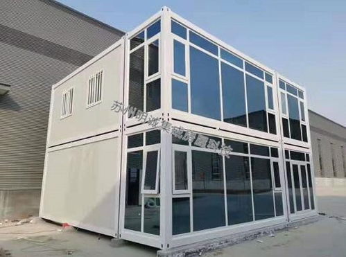 六盘水活动房设计,集装箱房公司