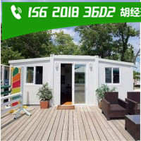 折叠式活动房_折叠集装箱活动房价格_折叠集装箱房屋厂家-搜活动房网