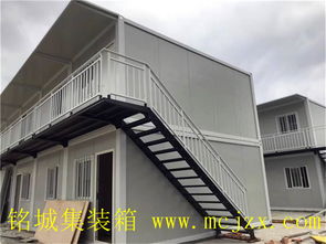 【济南集装箱箱房济南住人移动房】-