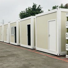 集装箱房屋 现代居住新选择